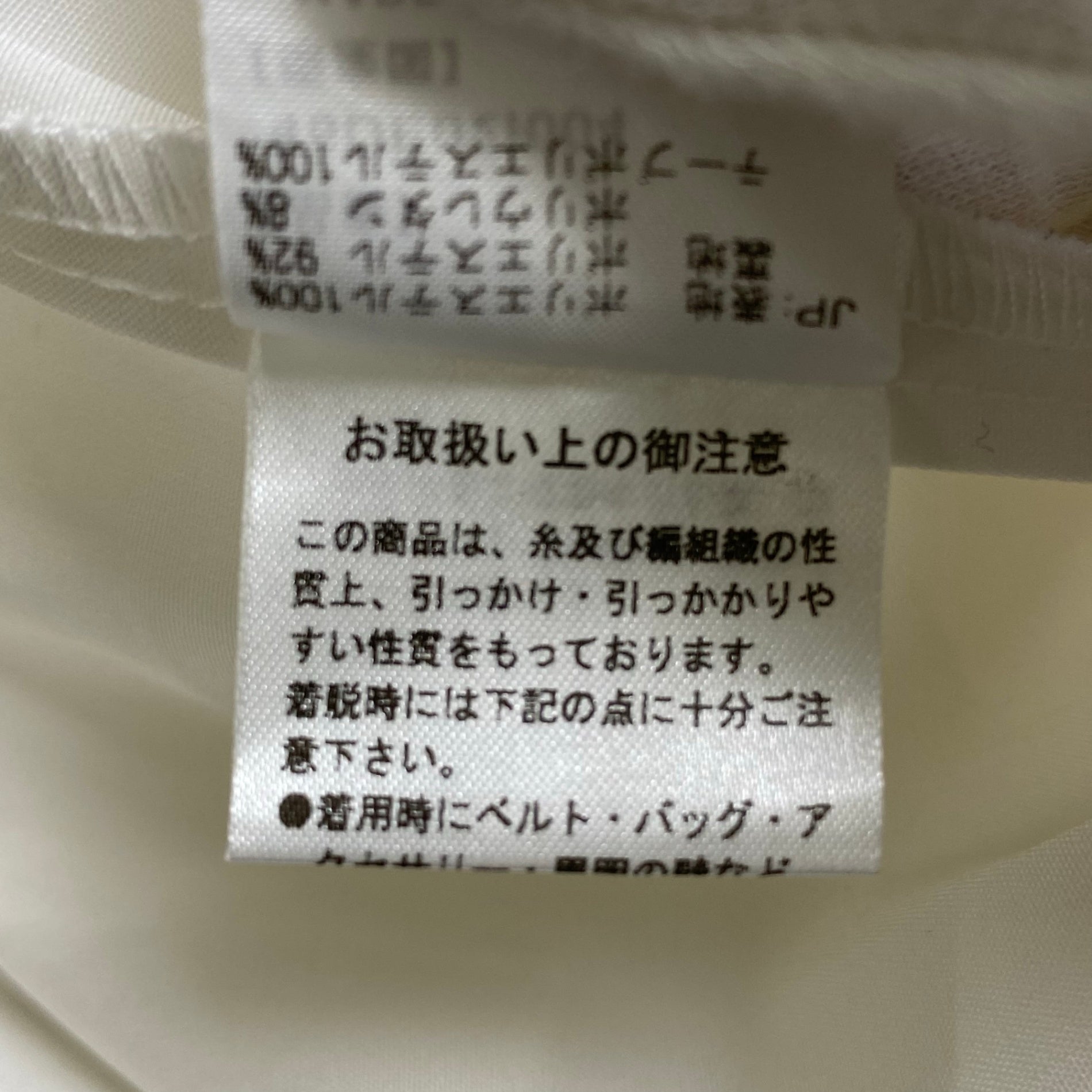 an another angelus アン アナザー アンジェラス / 配色ラインシアードットワンピース 参考定価：16,000+tax