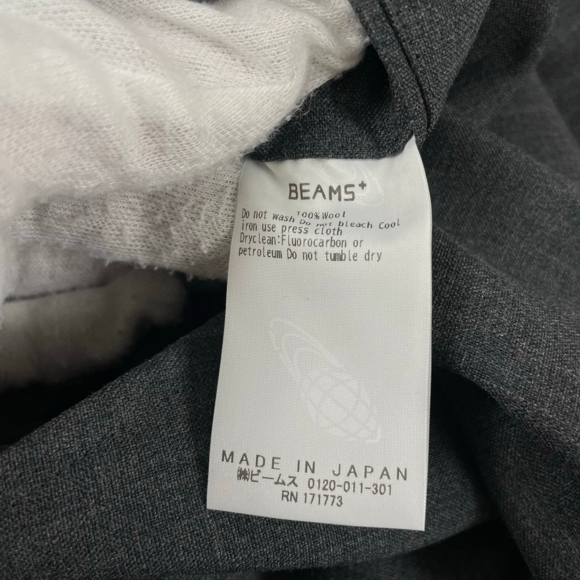 STUDIO NICHOLSON × BEAMS PLUS / 別注 ALVY DOUBLE PLEAT 参考定価：52,000+tax SIZE:S