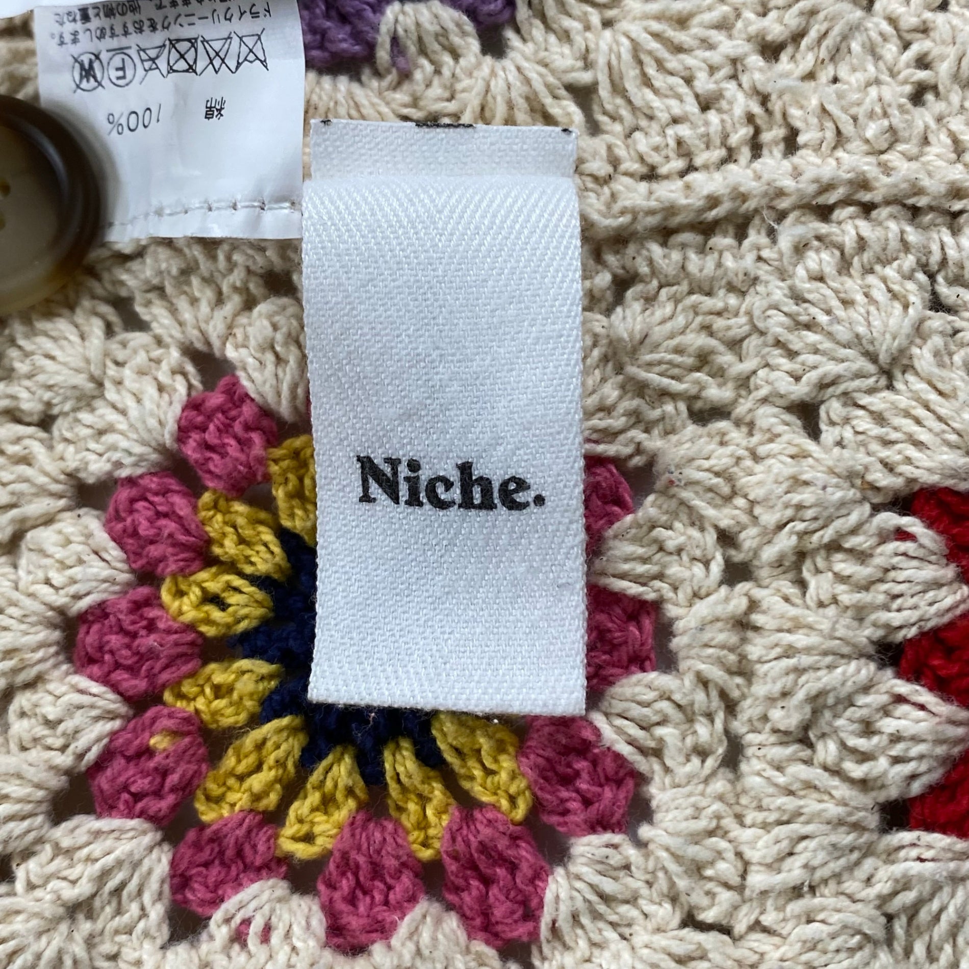 Niche. ニッチ / INDUSTRIAL HINDUSTAN CROCHET CARDIGAN クロシェ カーディガン 参考定価：38,000+tax SIZE:FREE