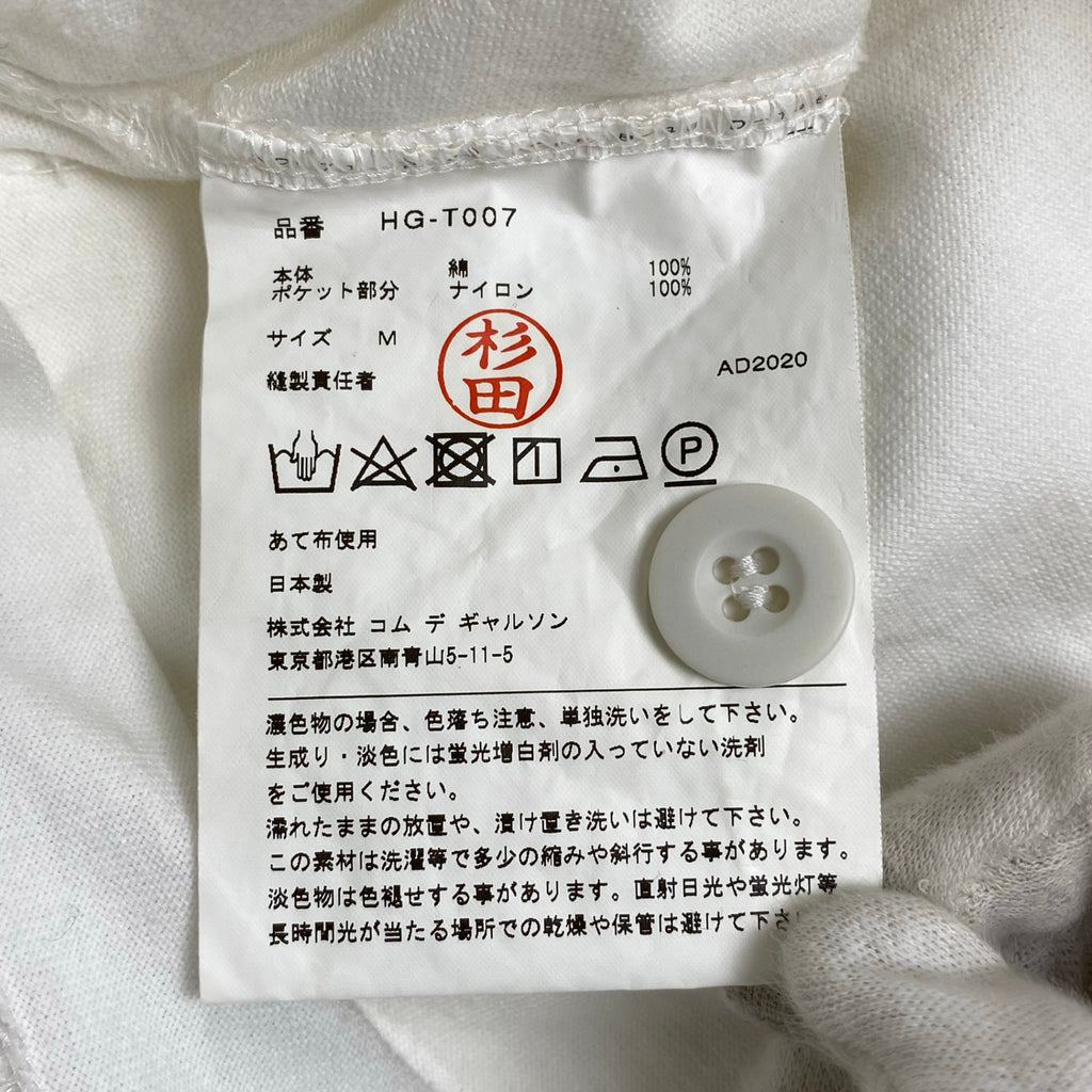COMME des GARCONS HOMME コムデギャルソンオム / 異素材 フロントポケットTEE Tシャツ ホワイト SIZE:M