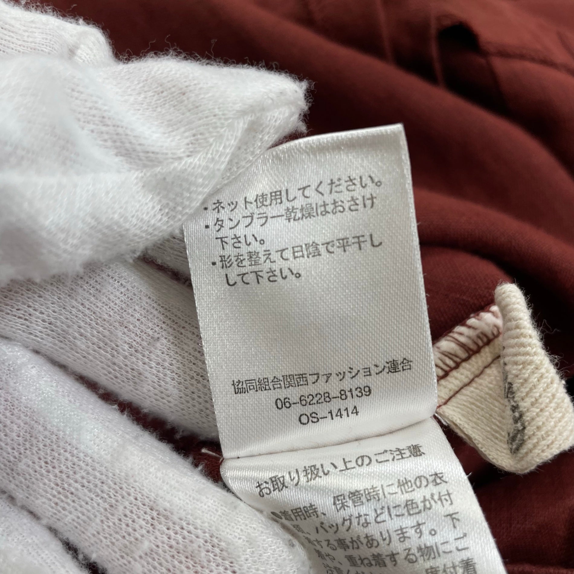 08 Mab ゼロハチマブ / 前開きリネンシャツワンピース 参考定価：16,000程度 SIZE:FREE