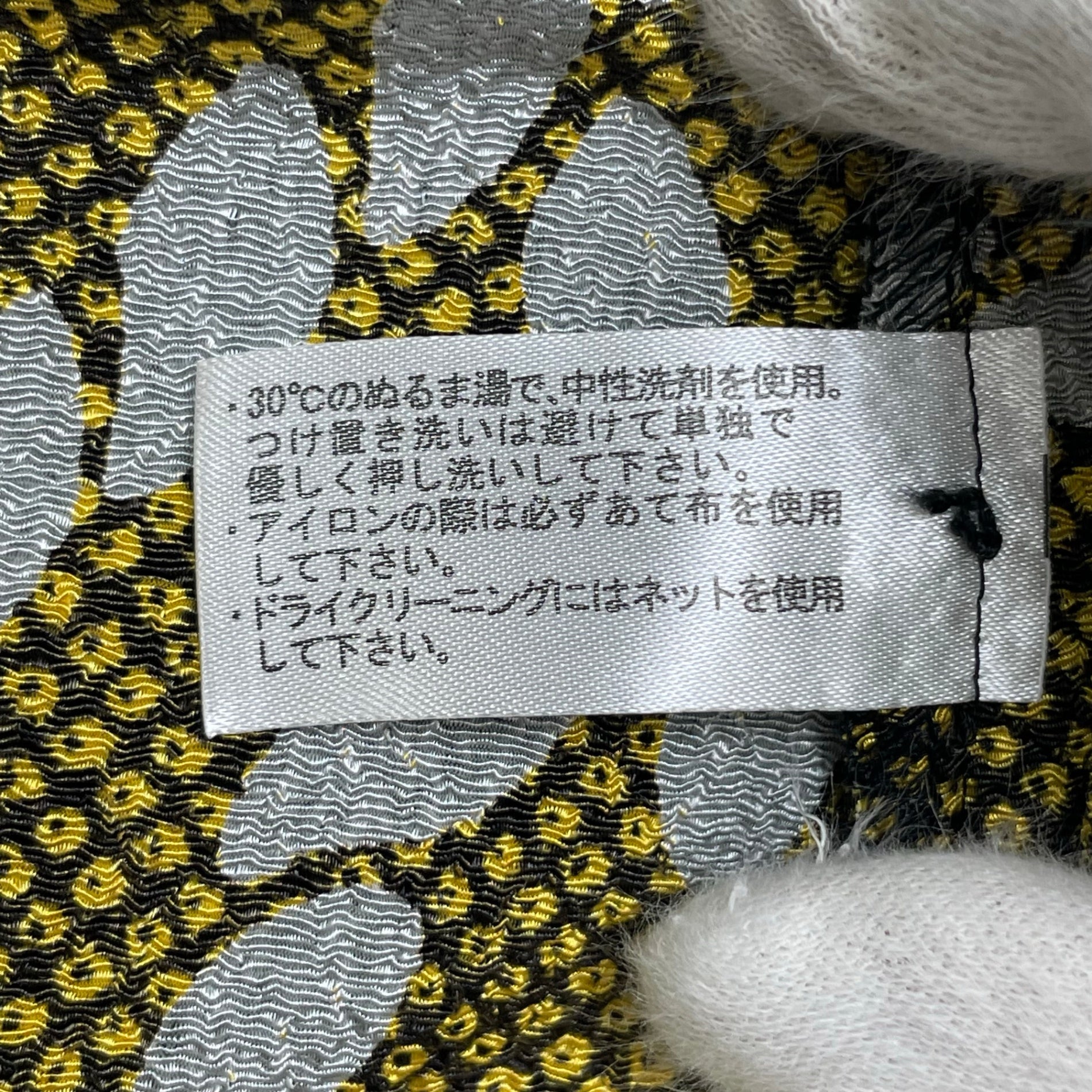詩仙堂 Hitoshi Tamura / ロープ柄 しめ縄 ちりめん ノーカラージャケット 参考定価：30,000程度 SIZE:FREE