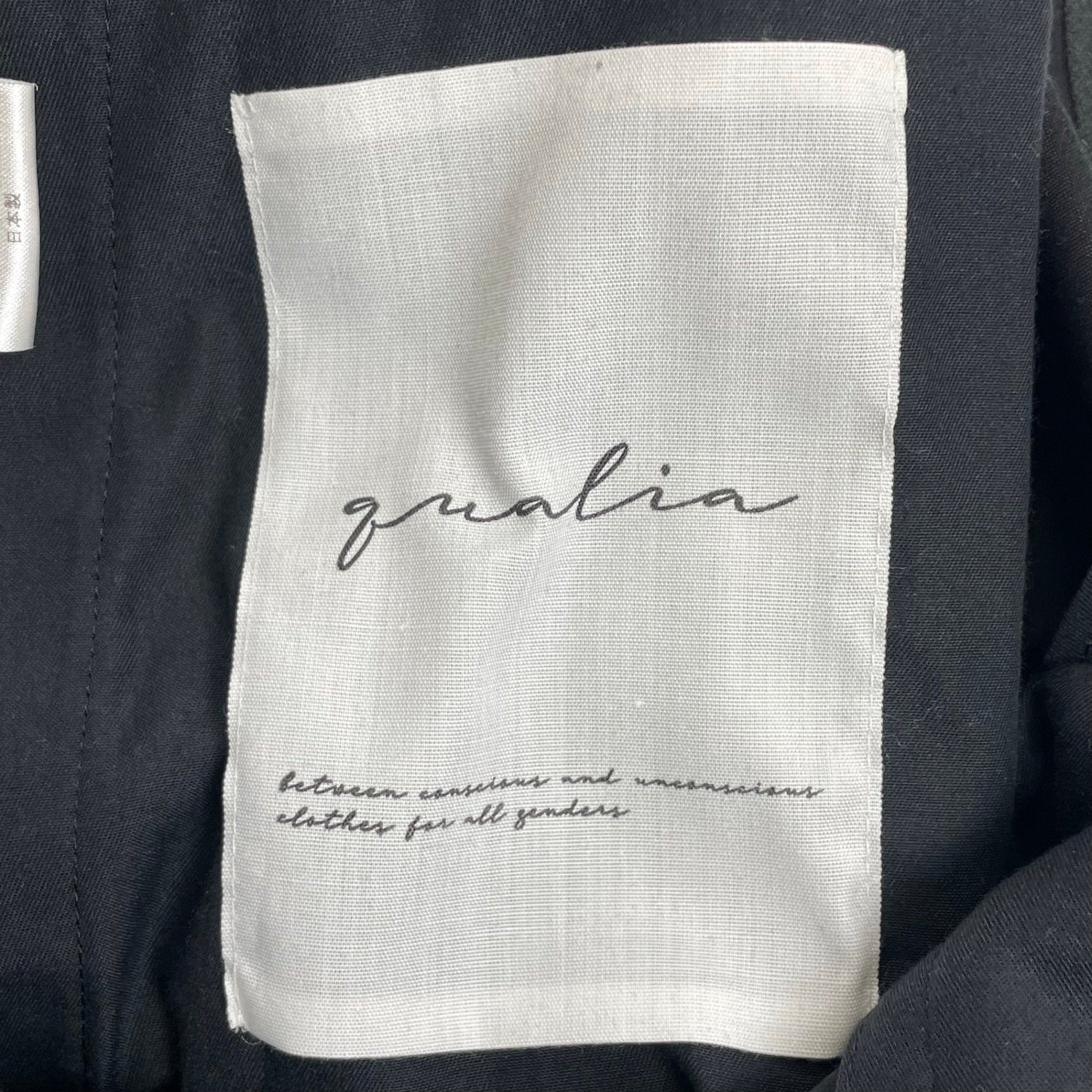 qualia クオリア / balloon pants バルーンパンツ ブラック 参考定価：26,000+tax SIZE:A