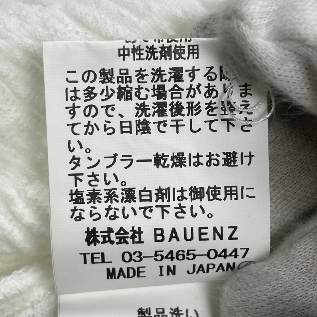 fig London フィグロンドン / ギャザーシャツ ホワイト 未使用タグ付 参考定価：12,000+tax SIZE:FREE