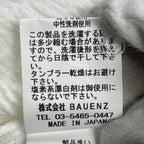 fig London フィグロンドン / ギャザーシャツ ホワイト 未使用タグ付 参考定価：12,000+tax SIZE:FREE