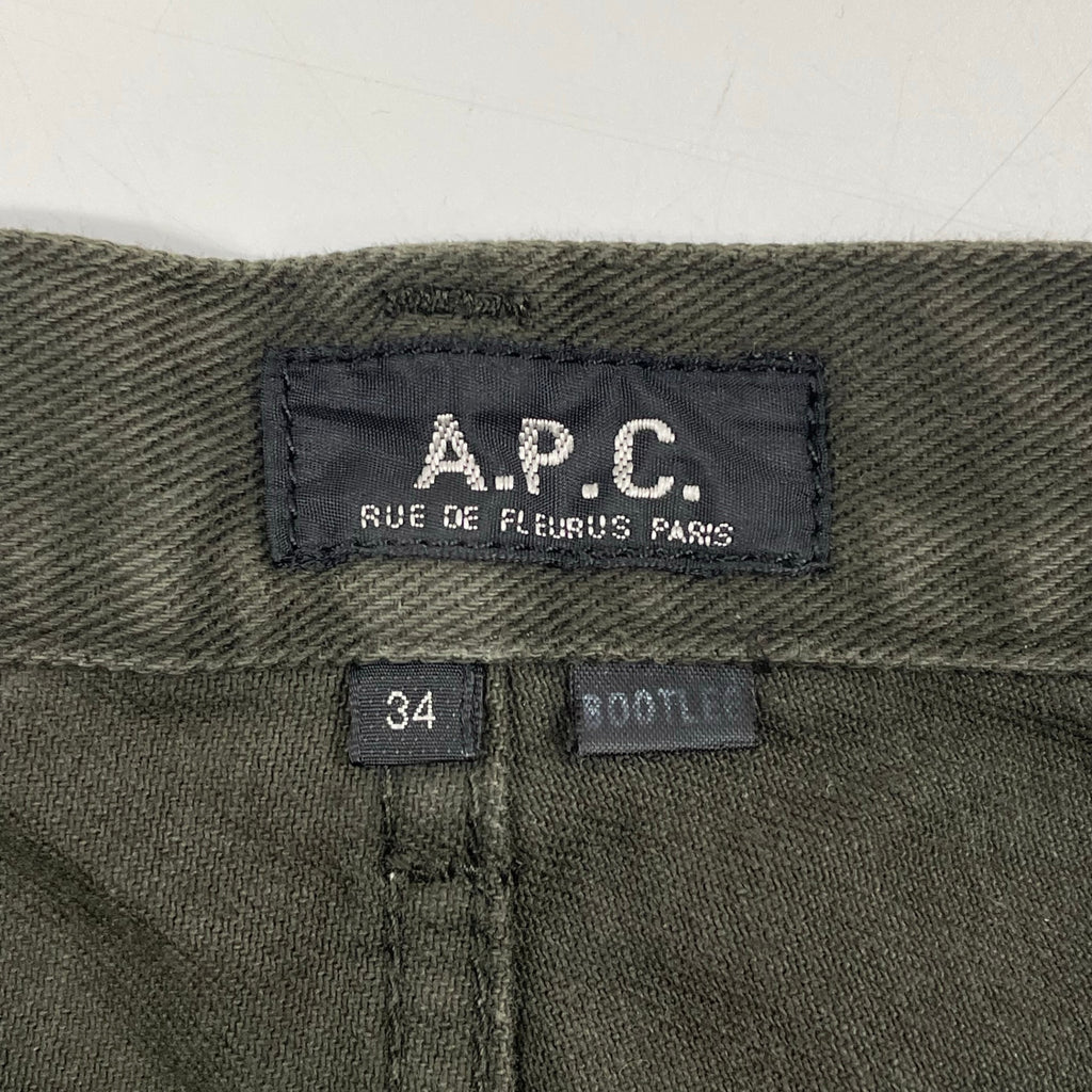 A.P.C. / オールド ストレートデニムパンツ SIZE:34