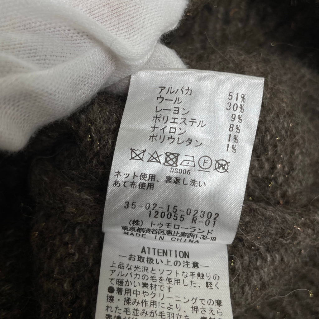 BACCA バッカ / アルパカラメミックス セーラーカラーVネックカーディガン 参考定価：26,000+tax SIZE:S