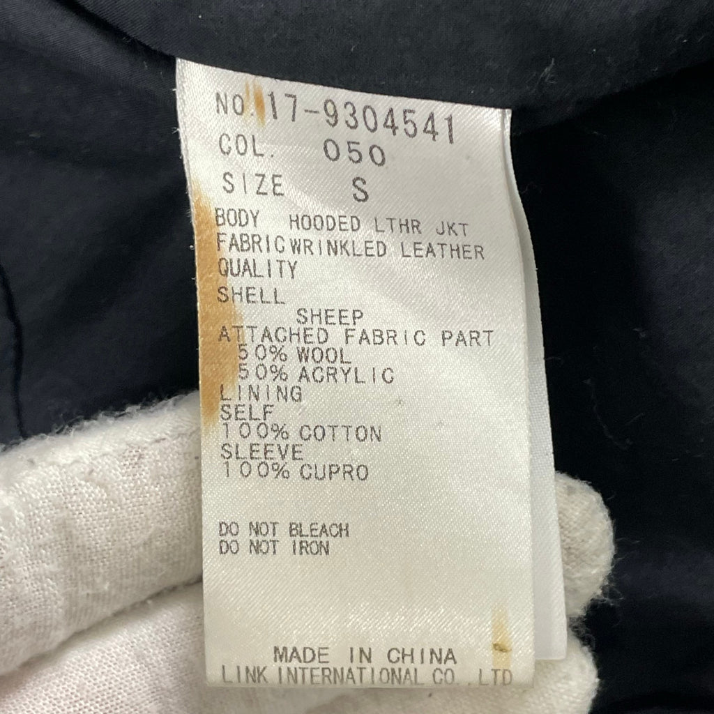 HELMUT LANG / アシンメトリーレザーフーディ 09年製 SIZE:S