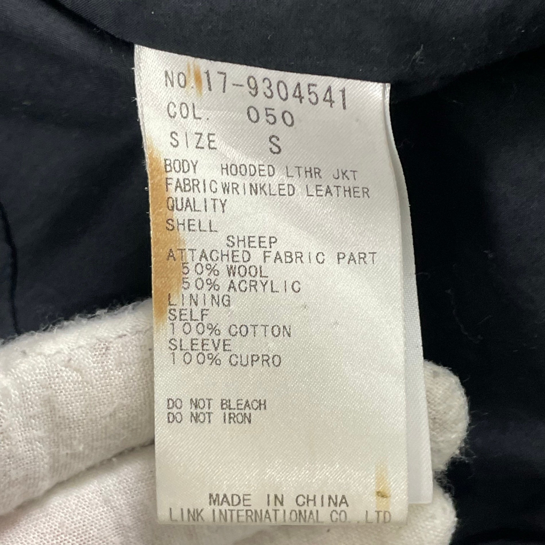 HELMUT LANG / アシンメトリーレザーフーディ 09年製 SIZE:S