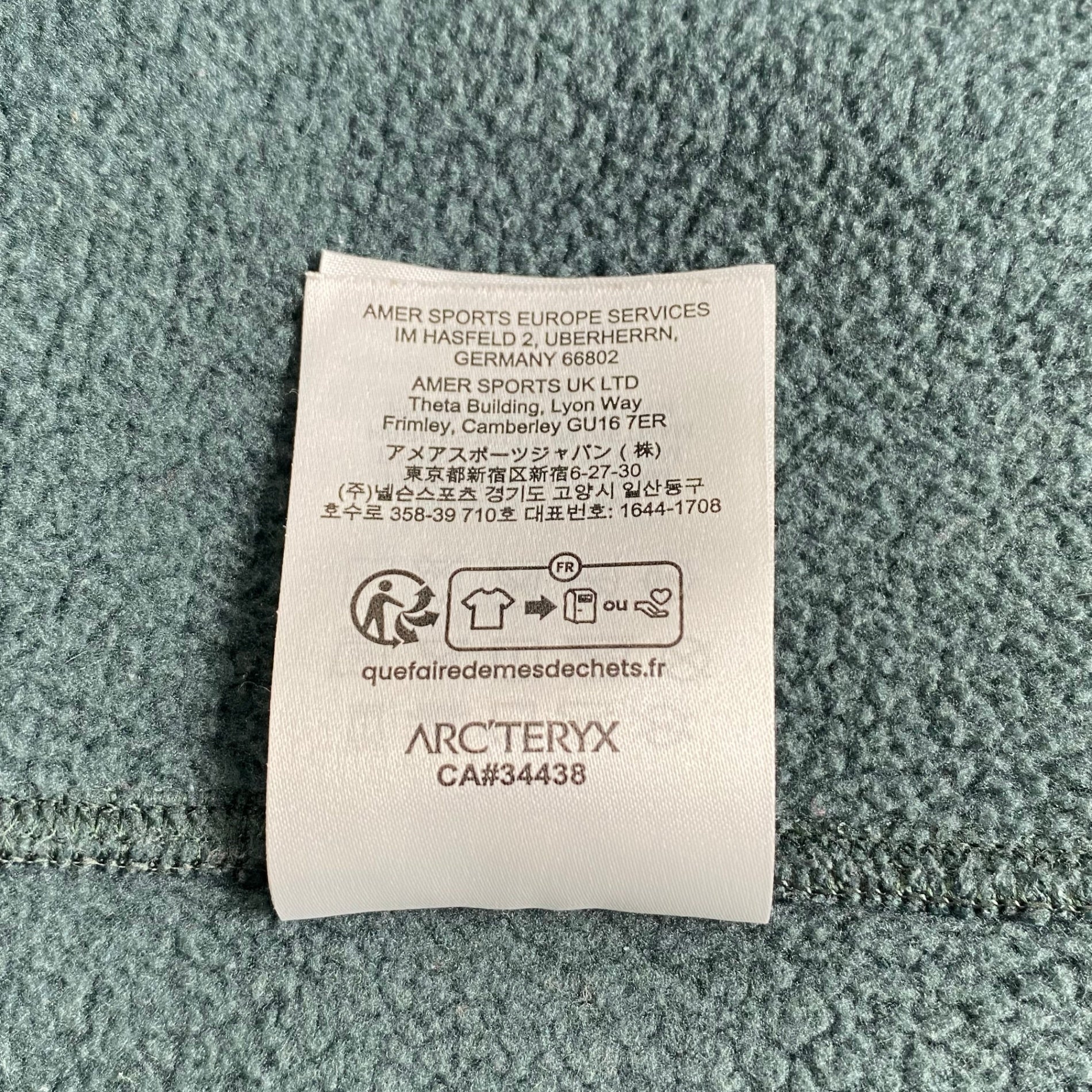 【ユニセックス】 ARC'TERYX アークテリクス / COVERT CARDIGAN コバート カーディガン 金刺繍 ニット ジャケット SIZE:XL