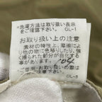 Final home / 06AW ヴィンテージフラップポケットロングコート 津村耕佑 SIZE:XS