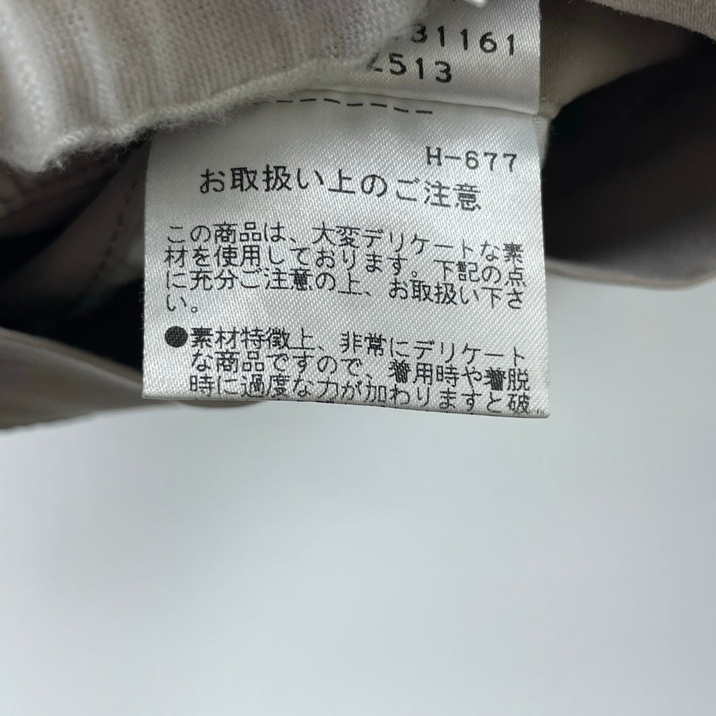 MARGARET HOWELL / 日本製 ライトイージーチノパン 参考定価：38,000程度 SIZE:S
