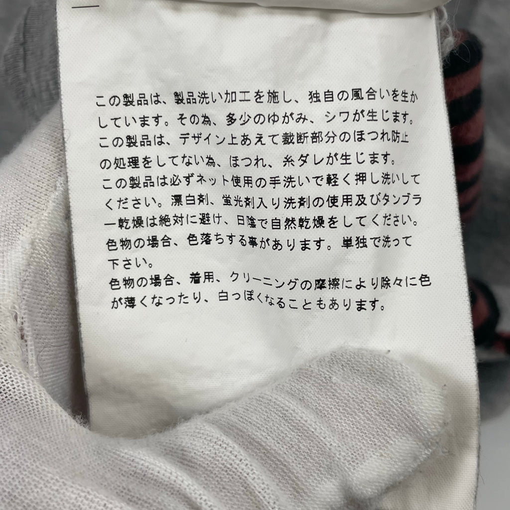 COMME des GARCONS HOMME / 05SSイレギュラーシームデザインTEE AD2004 SIZE:M