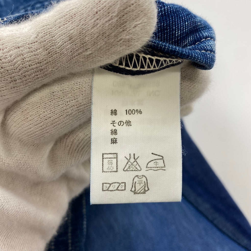 KAPITAL キャピタル / パッチワーク インディゴ タイト ロングスカート コットン リネン SIZE:XS