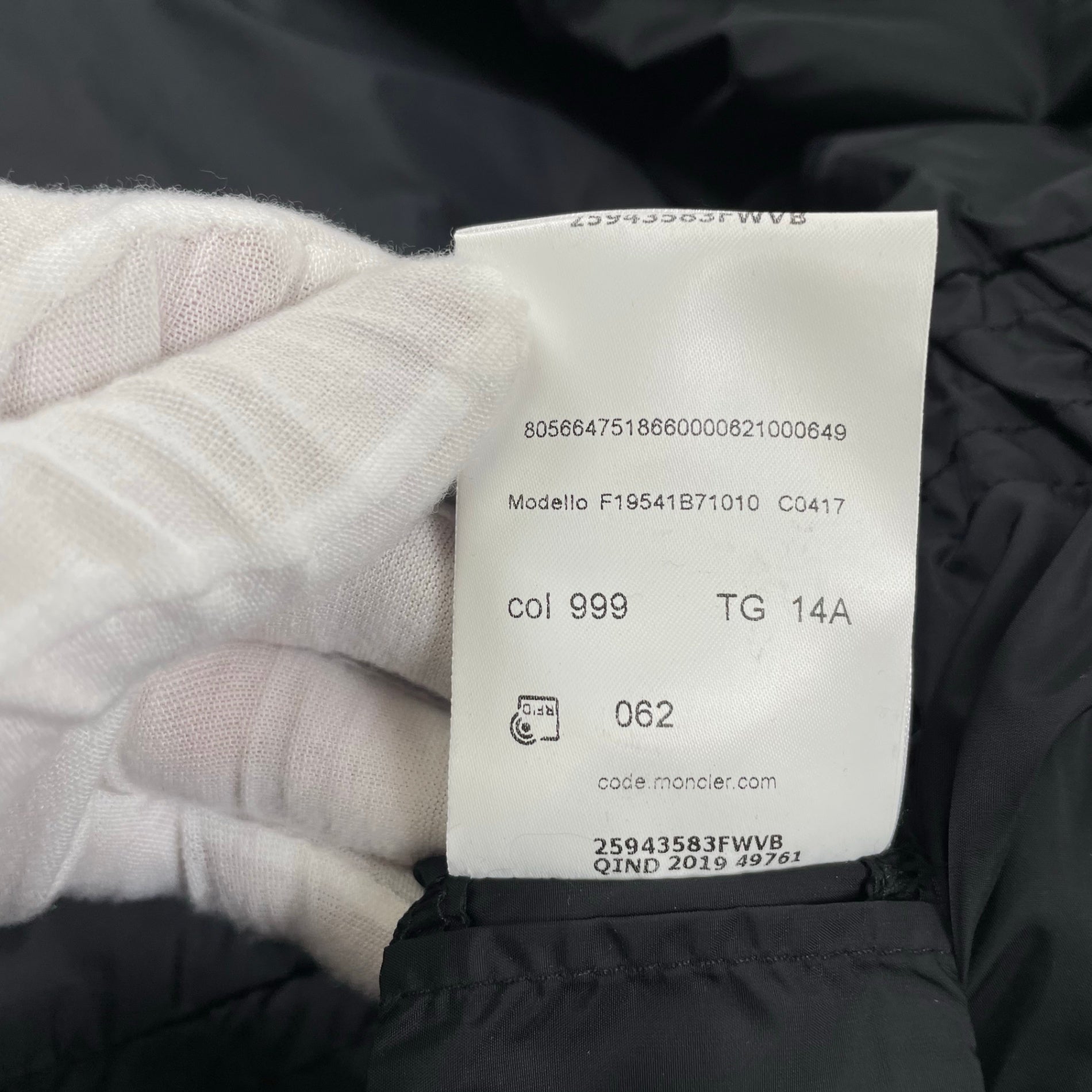 MONCLER / CINABREフリルナイロンジャケット 参考定価：107,000+tax SIZE:14A