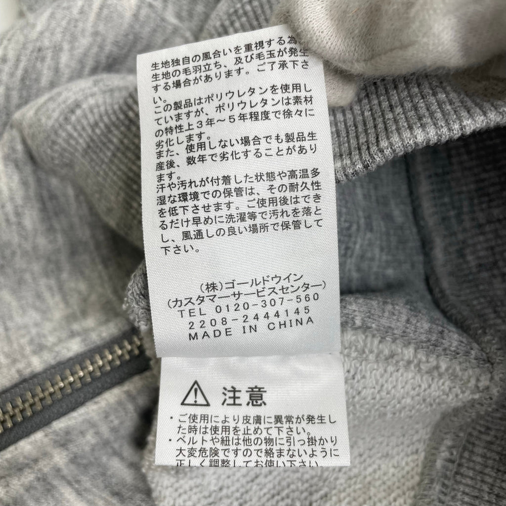 THE NORTH FACE ザ ノースフェイス / SQUARE LOGO FULLZIP ジップアップ パーカー ロゴ 参考定価：13,000+tax SIZE:S