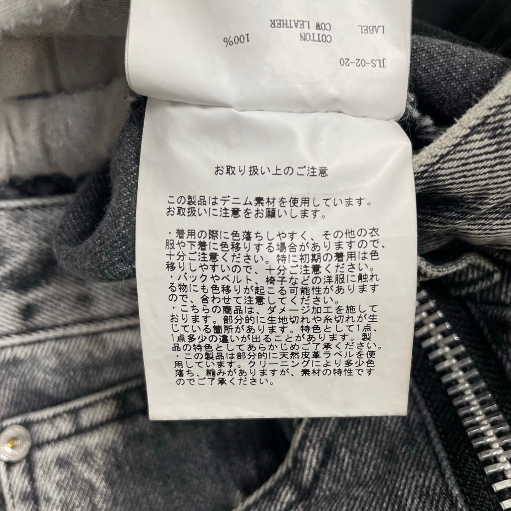 JOHN LAWRENCE SULLIVAN ジョンローレンスサリバン / WASHED DENIM ZIPPED 参考定価：45,000+tax SIZE:48