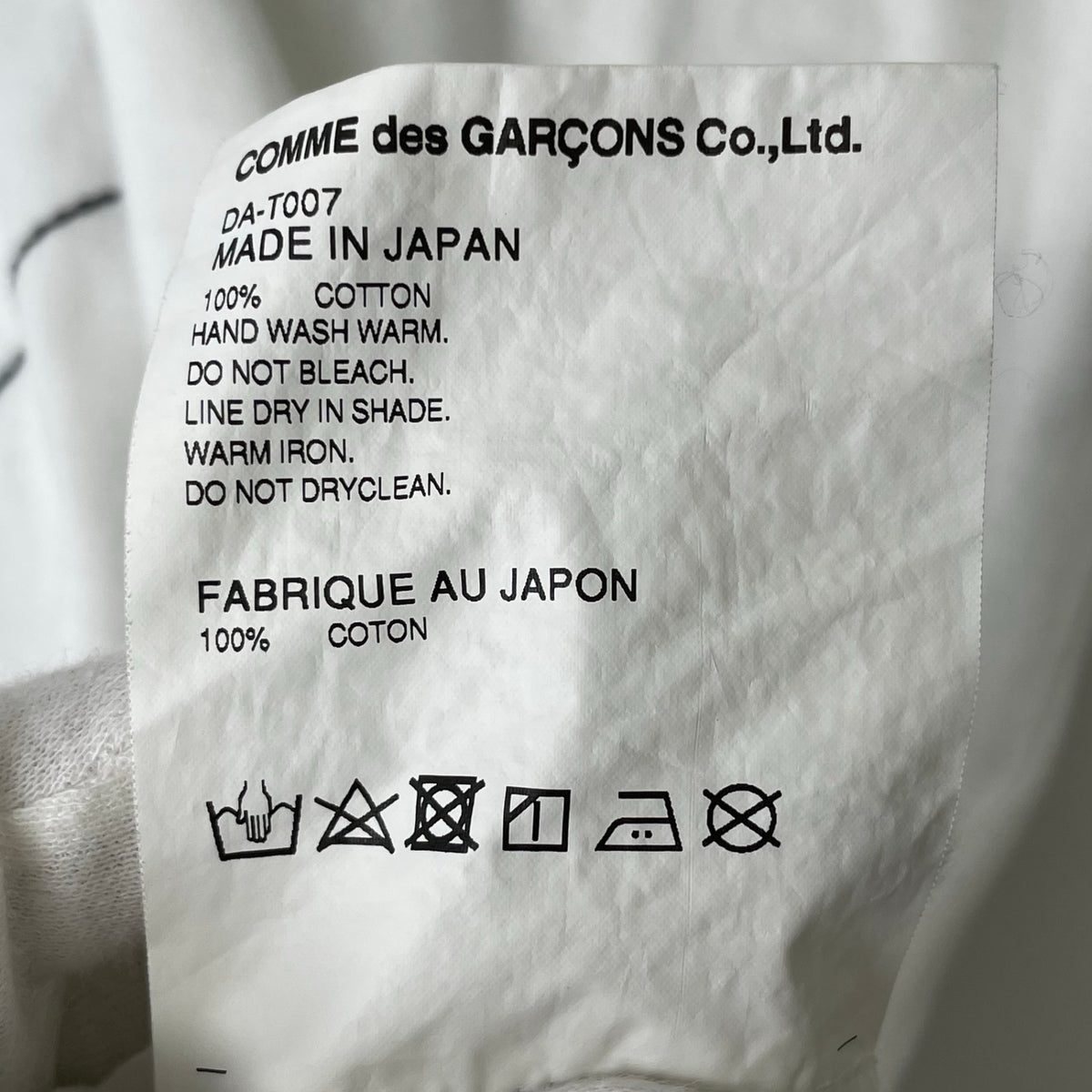 COMME des GARCONS HOMME DEUX / 18SS フラワー刺繍TEE DA-T007 SIZE:M