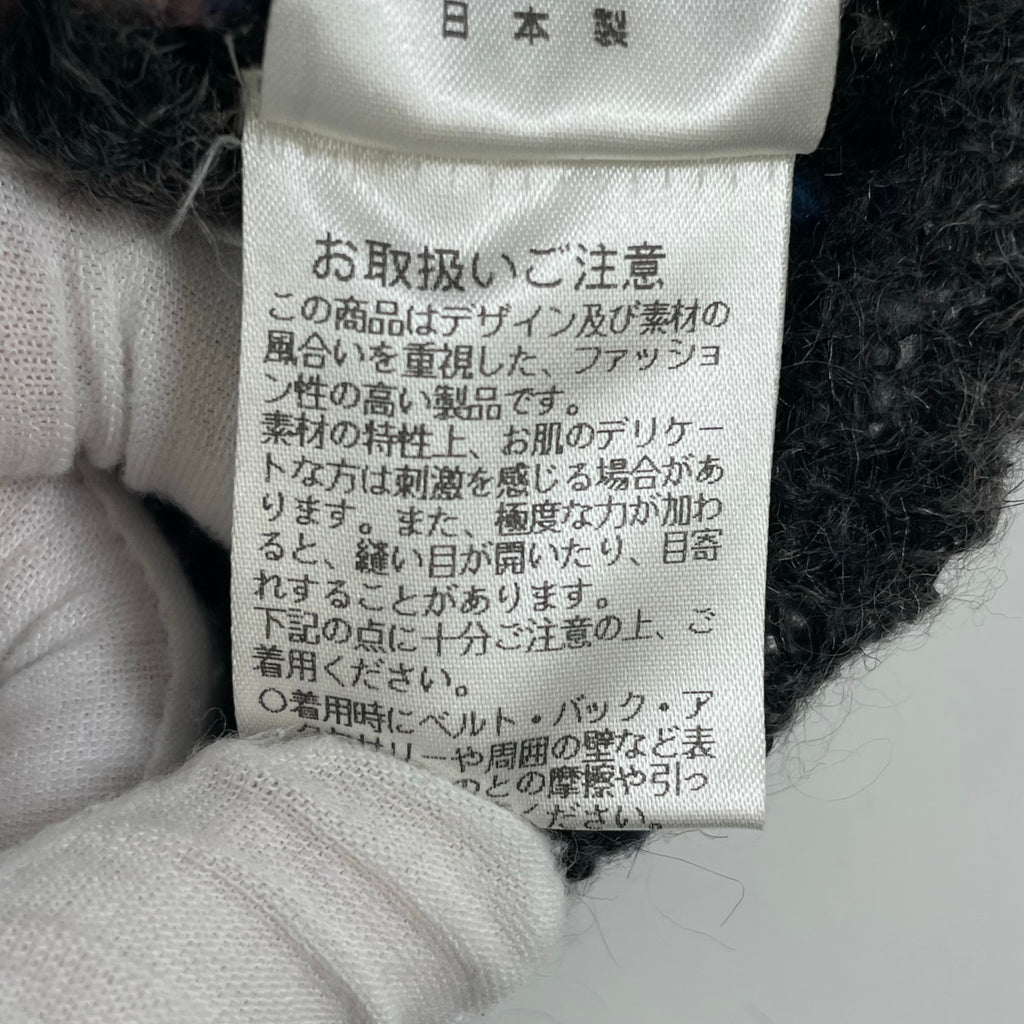 M.&KYOKO / ロングニットカーディガン 参考定価：46,000程度 SIZE:2