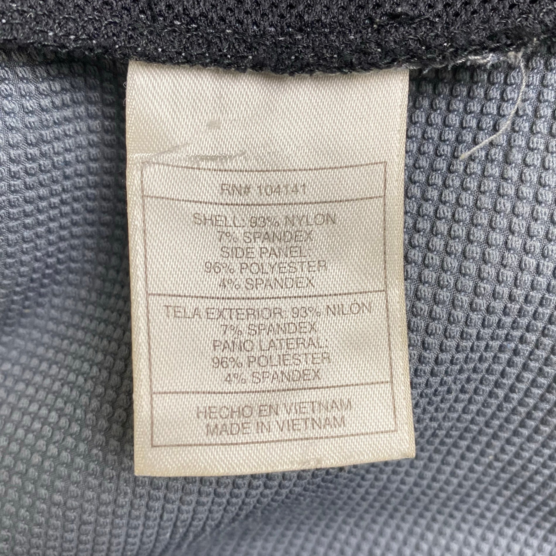 NIKE ACG ナイキ エーシージー / 90s ヴィンテージ ジップアップジャケット テック モノトーン SIZE:M