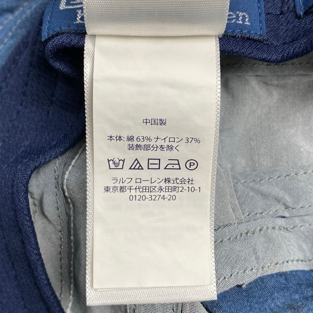 POLO by RALPH LAUREN ポロバイ ラルフローレン / 「LIMITED EDITION」 Indigo Stadium アウトドアハット インディゴ SIZE：S/M