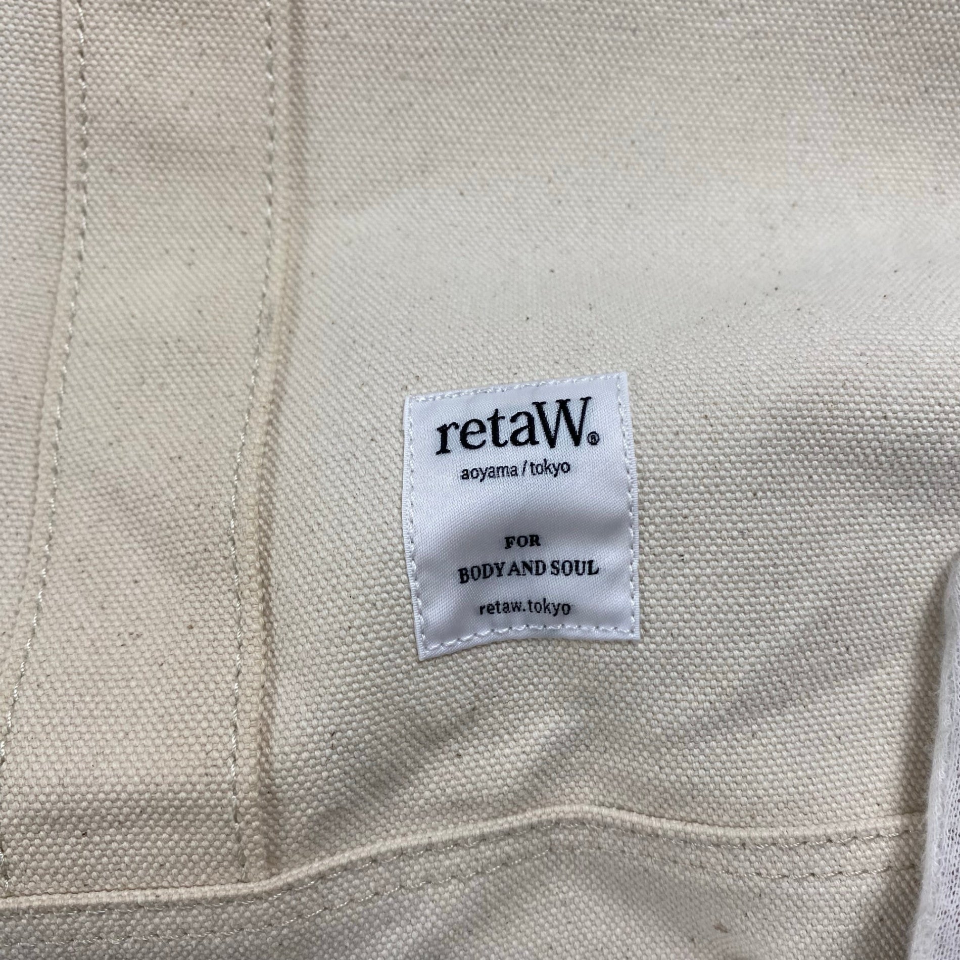 retaW リトゥ / Laundry Bag ランドリーバッグ