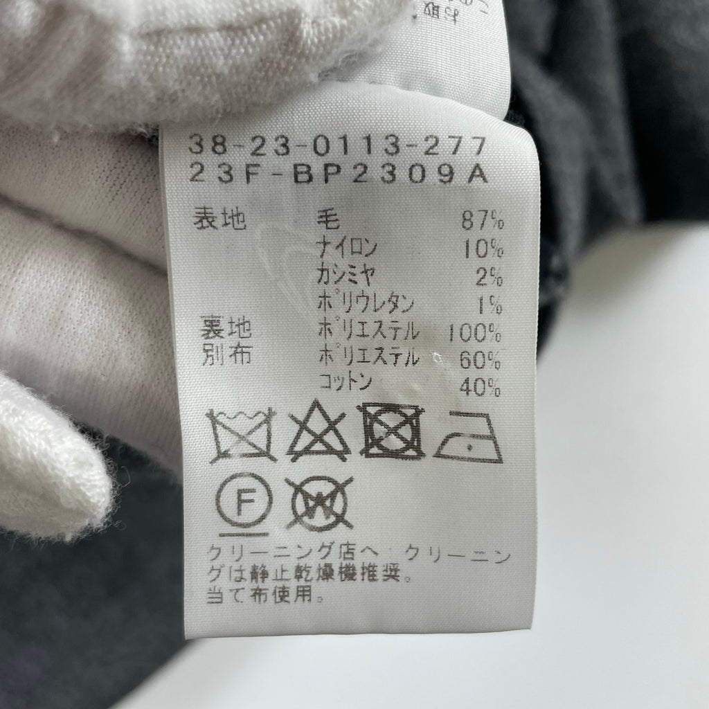 BEAMS PLUS / 2プリーツフランネルトラウザー 参考定価：18,000+tax SIZE:M