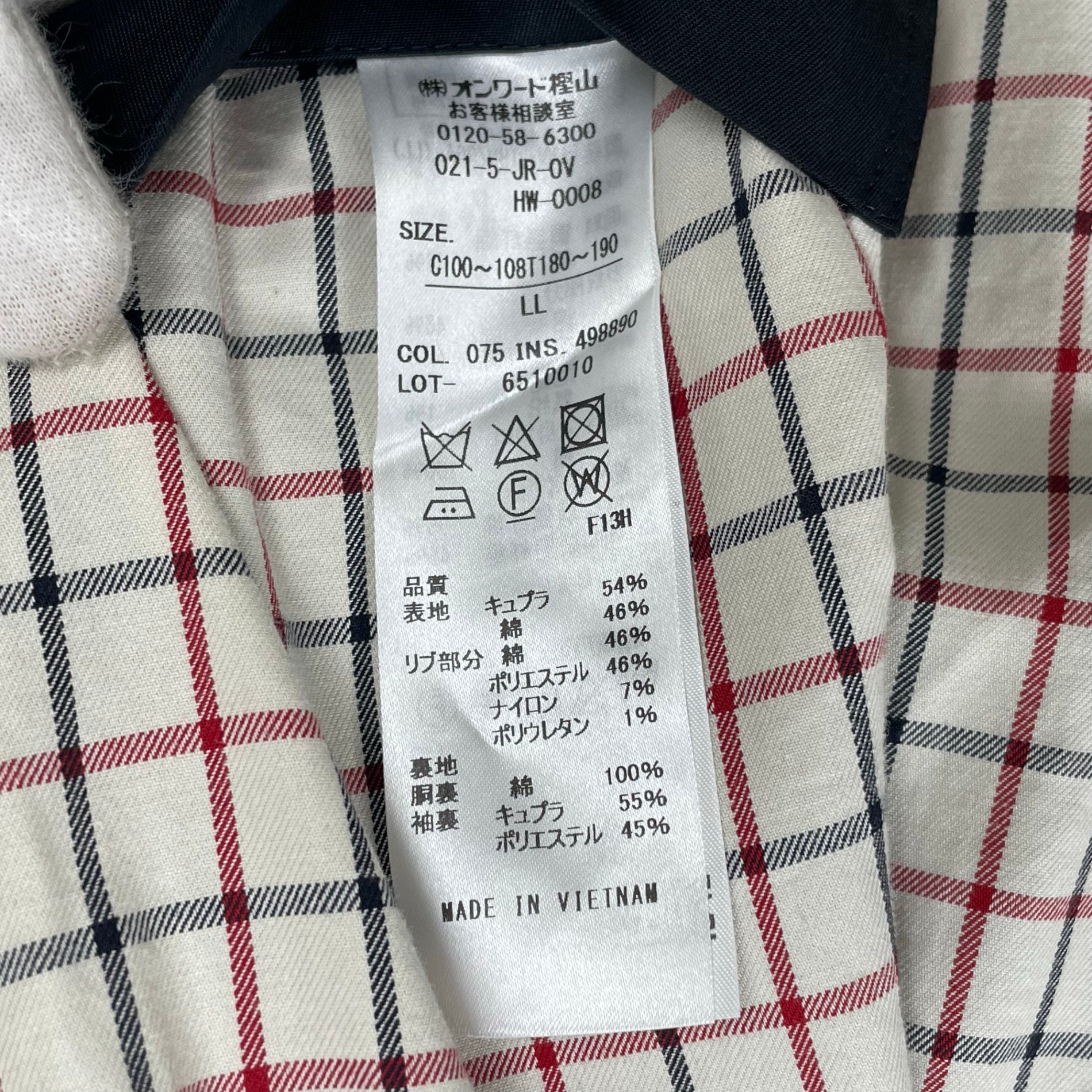 J.PRESS ジェイプレス / G-9TYPE コットンキュプラ ハリントンジャケット ネイビー×ホワイト 極美品 参考定価：50,000程度 SIZE:LL