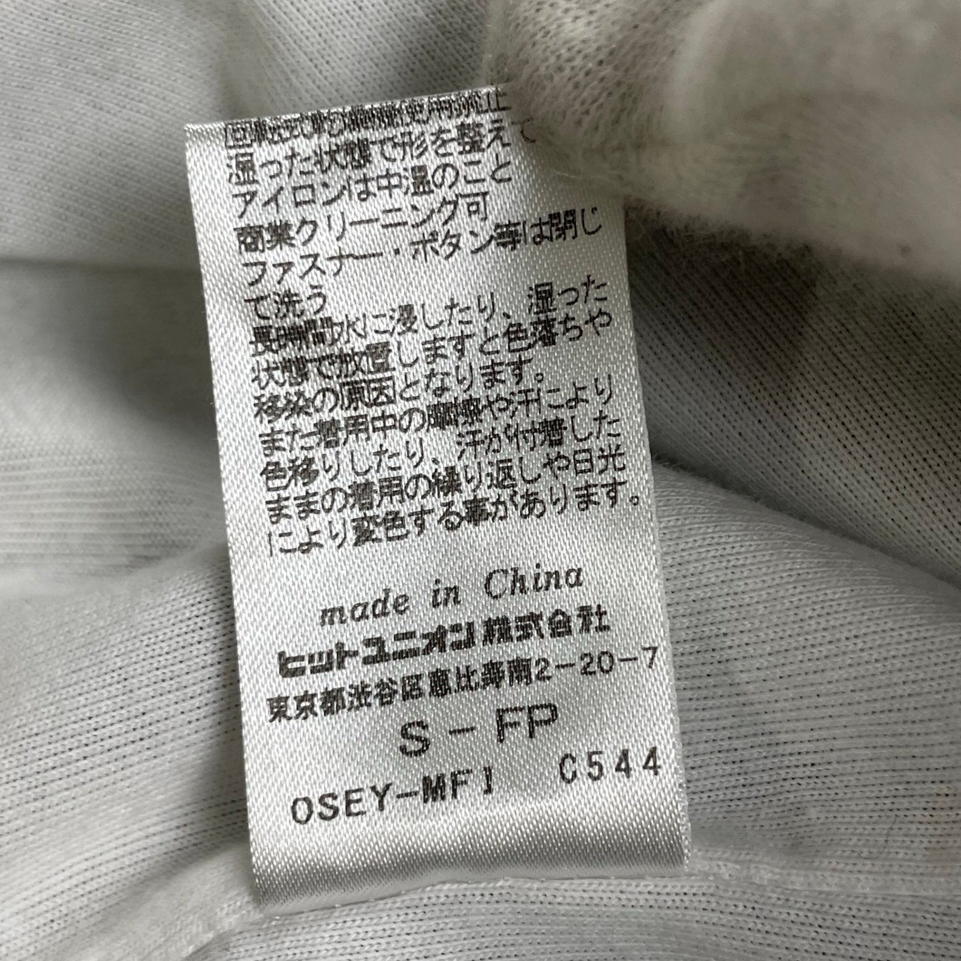 FRED PERRY フレッドペリー / ANORAK PARKA アノラックパーカー ジャケット 参考定価：30,000+tax SIZE:S