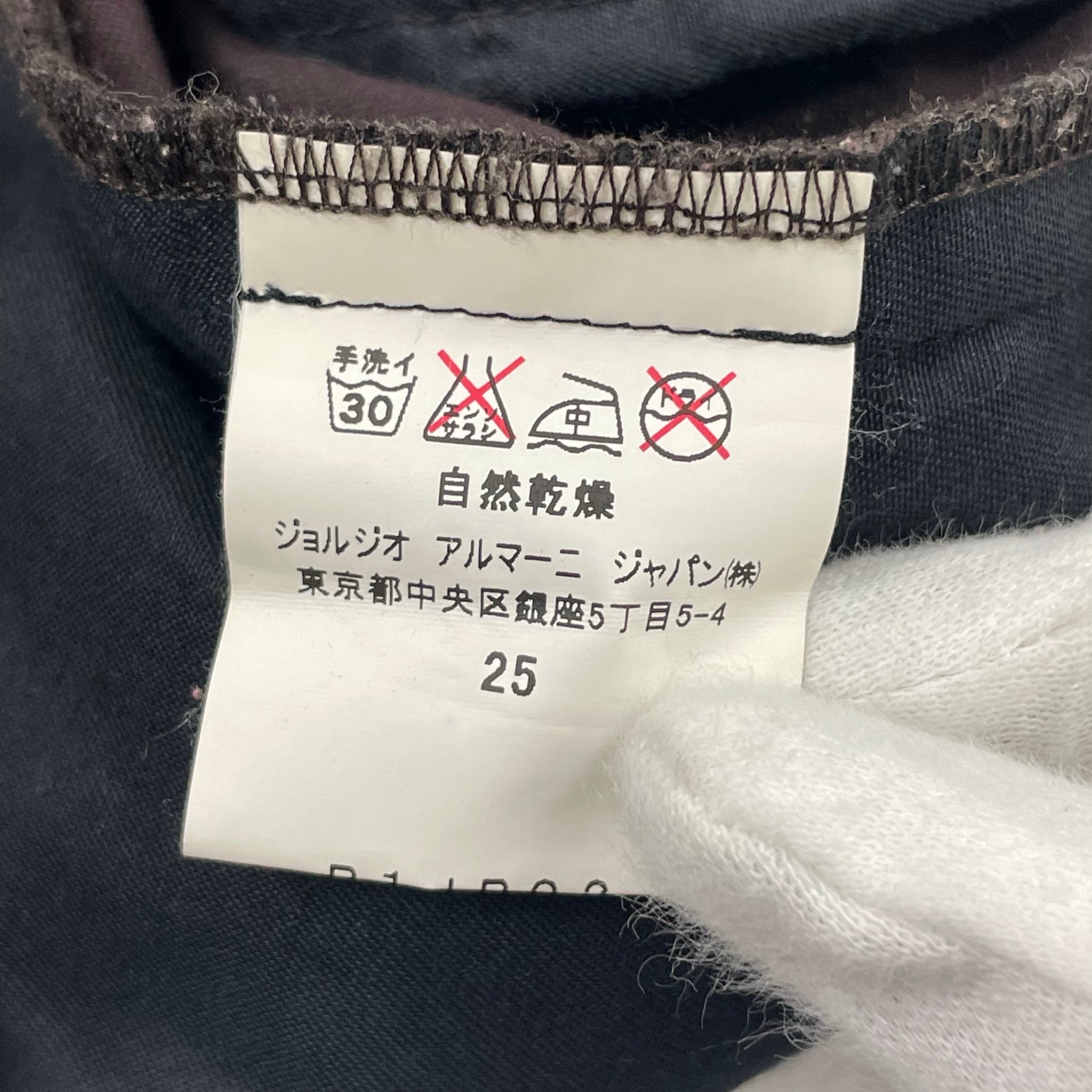 EMPORIO ARMANI エンポリオ アルマーニ / ハイゲージイージーパンツ 参考定価：40,000程度 SIZE：25