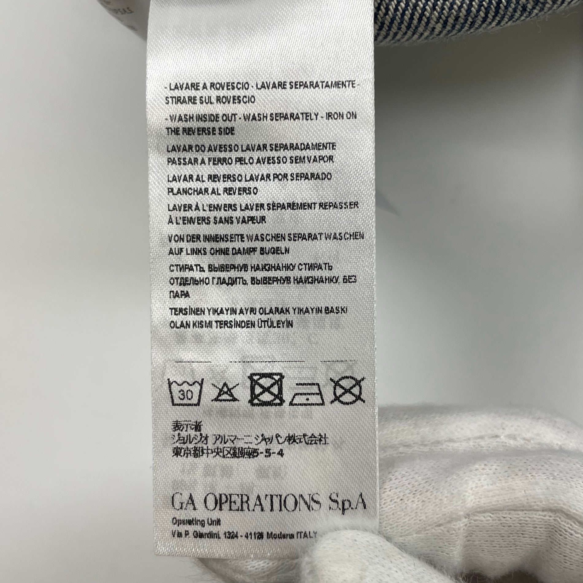 ARMANI EXCHANGE アルマーニエクスチェンジ / ダメージ加工デニムパンツ 参考定価：30,000程度 SIZE:29