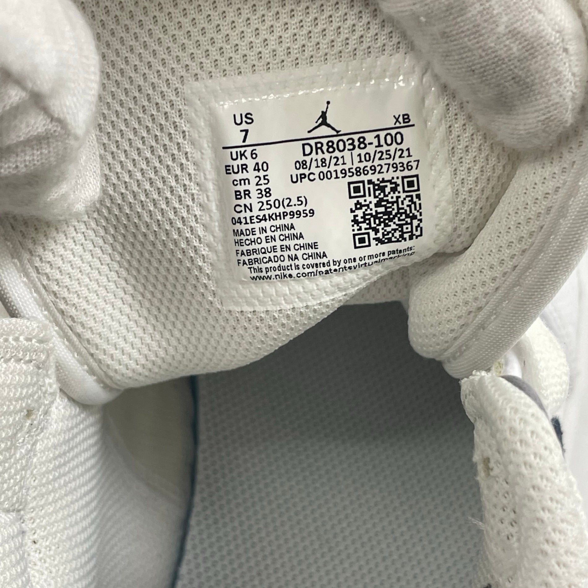NIKE JORDAN / AIR JORDAN 1 MID PI 極美品 SIZE:25cm