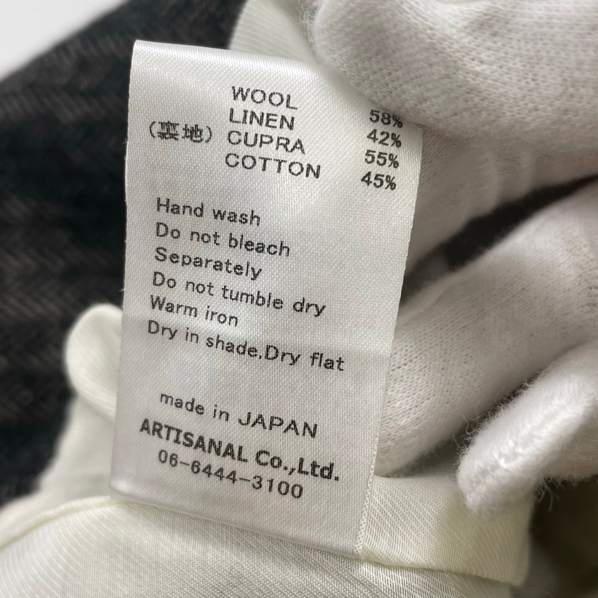 LABORATORY (Gauze#) ラボレイトリー / ウールリネンヘリンボーンアーバンチャイナジャケット 参考定価：31,500+tax SIZE:FREE