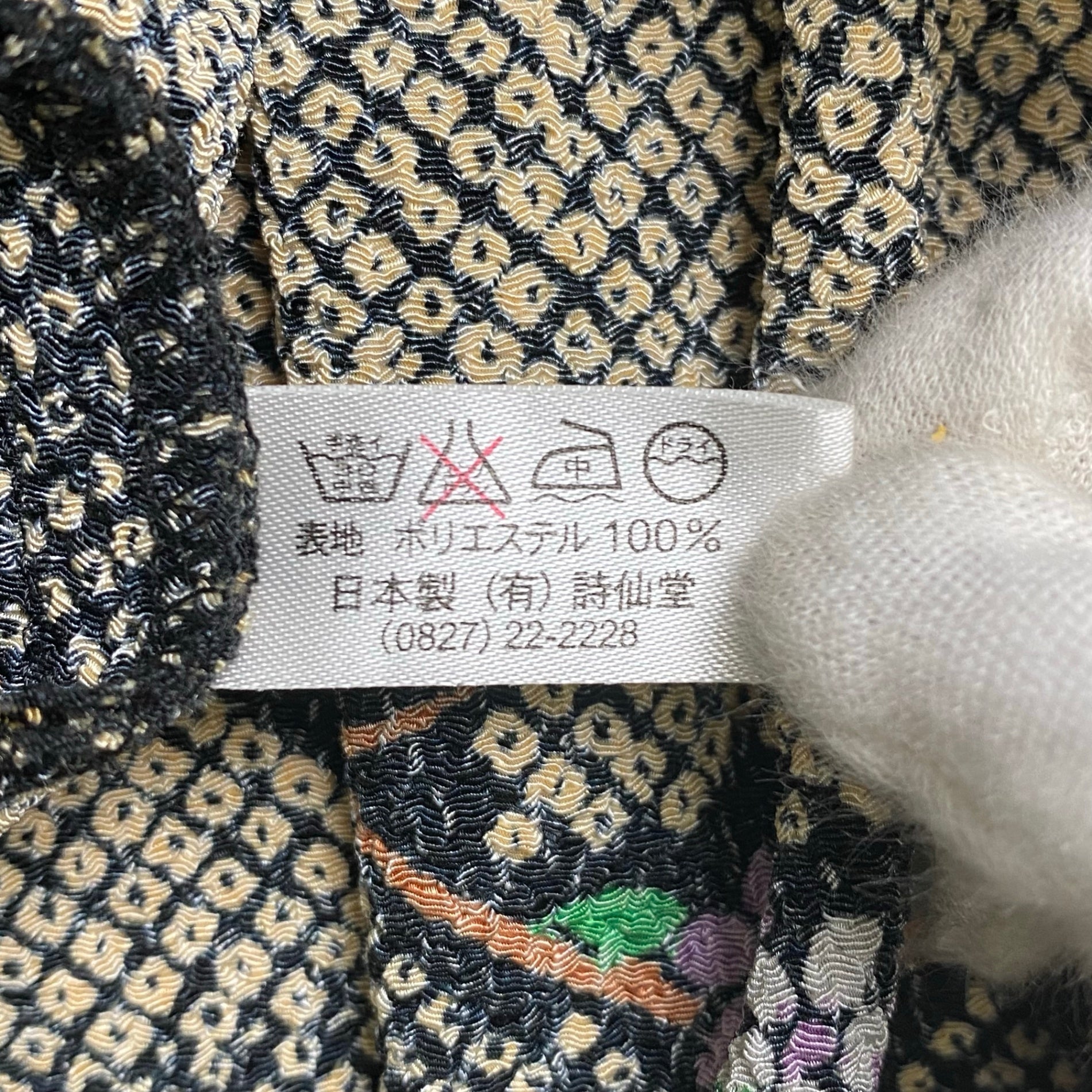 詩仙堂 SHISENDO TS COLLECTION / 金屏風絵 ノーカラーライトコート 長着 ちりめん 参考定価：40,000程度