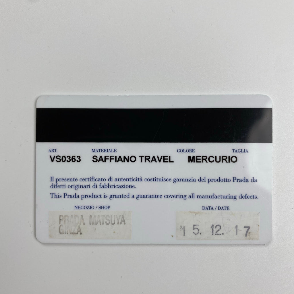 PRADA プラダ / サフィアーノ ブリーフバッグ VS0363 ギャランティーカード付