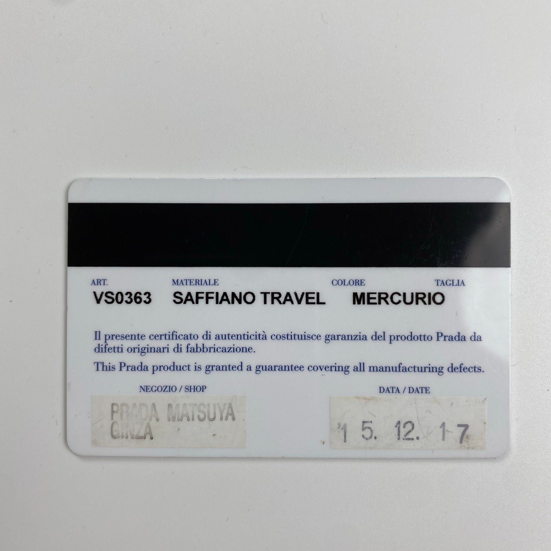 PRADA プラダ / サフィアーノ ブリーフバッグ VS0363 ギャランティーカード付