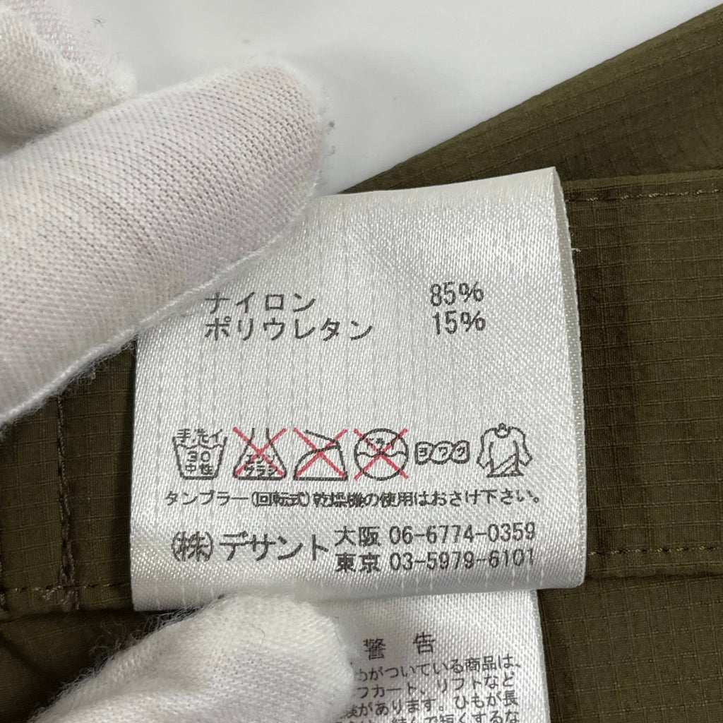Marmot / Women's Kimu Half Pant SIZE:S