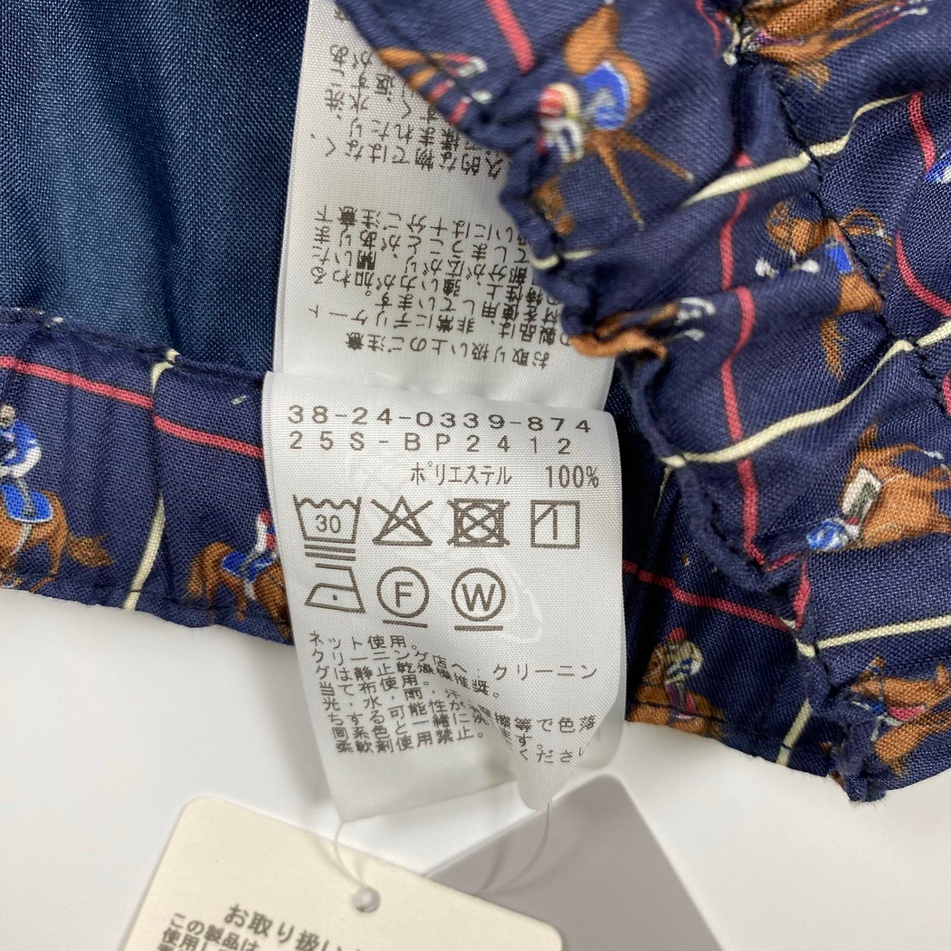 BEAMS PLUS ビームスプラス / タッターソールミリタリーイージーパンツ タグ付 25SS 参考定価：20,000+tax SIZE:M