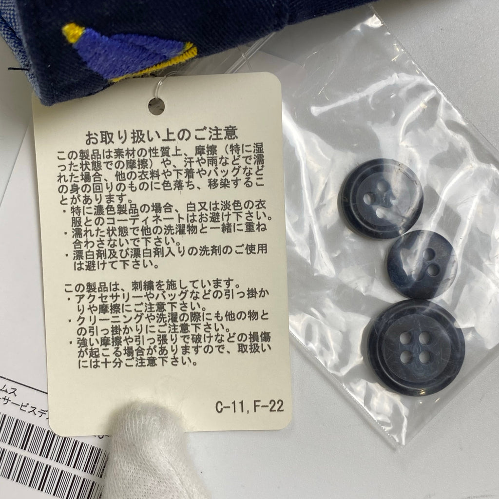 BEAMS PLUS ビームスプラス / 5ポケット エンブロイダリー チノパン タグ付 参考定価：38,000+tax SIZE:M