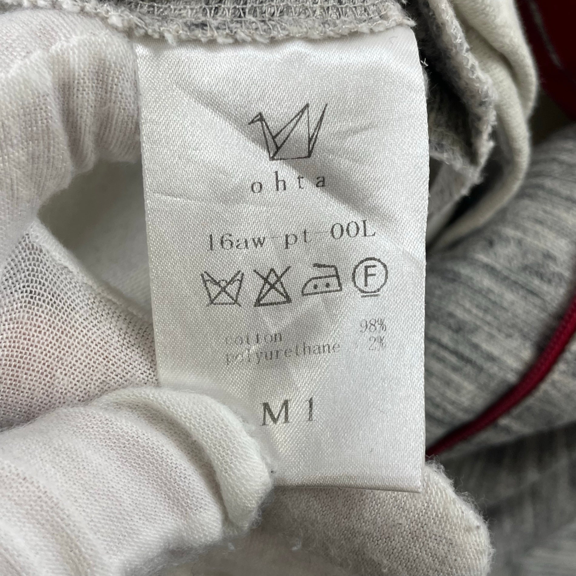 ohta / クロップドスウェットサルエル 参考定価：27,000+tax SIZE:M