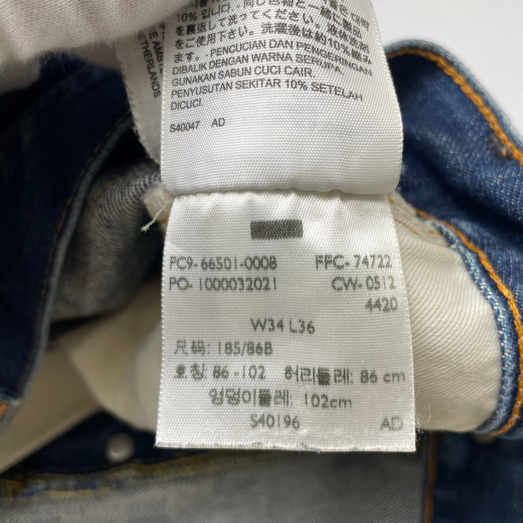 Levi's VINTAGE CLOTHING / 66モデル 501デニムパンツ 参考定価：28,500+tax SIZE:W34 L36