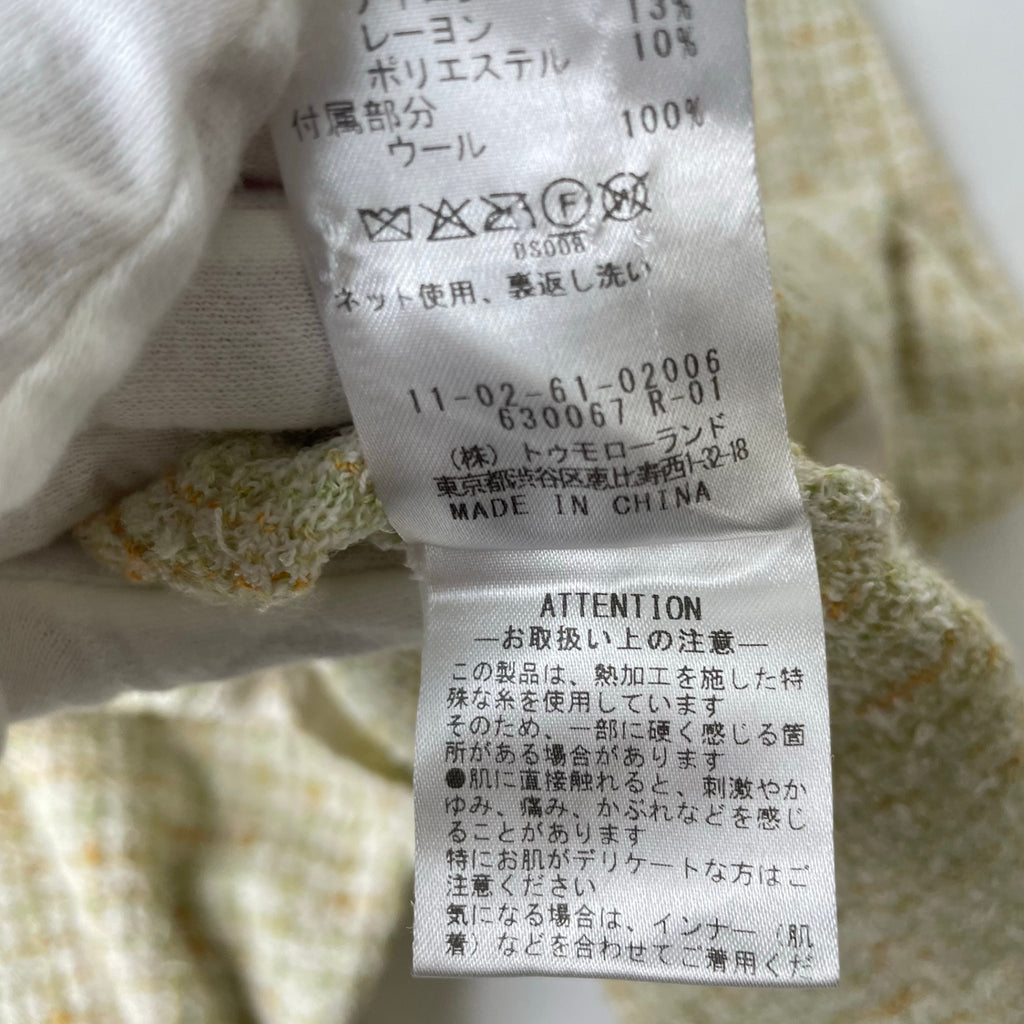 Ballsey / 26SS ミックスツイード シャツブルゾン 参考定価：38,000+tax SIZE:S
