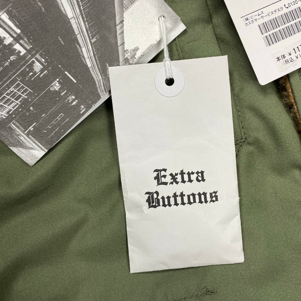 ENGINEERED GARMENTS × BEAMS PLUS / Reversible Field Fur Coat  タグ付 参考定価：117,000+tax SIZE:L