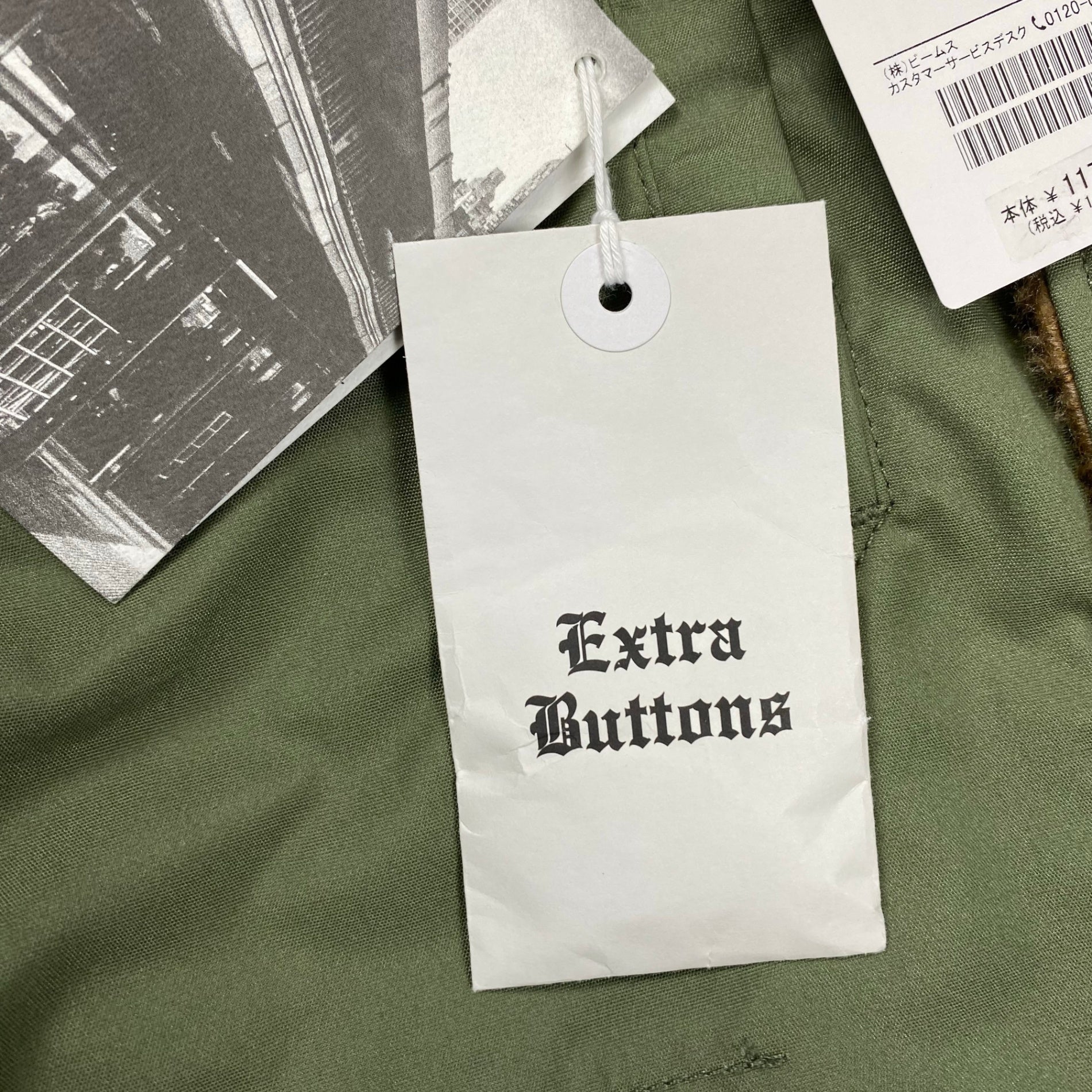 ENGINEERED GARMENTS × BEAMS PLUS / Reversible Field Fur Coat  タグ付 参考定価：117,000+tax SIZE:L