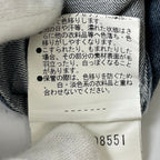 HELMUT LANG / ハンドステッチ ミニマルデニムシャツ SIZE:S