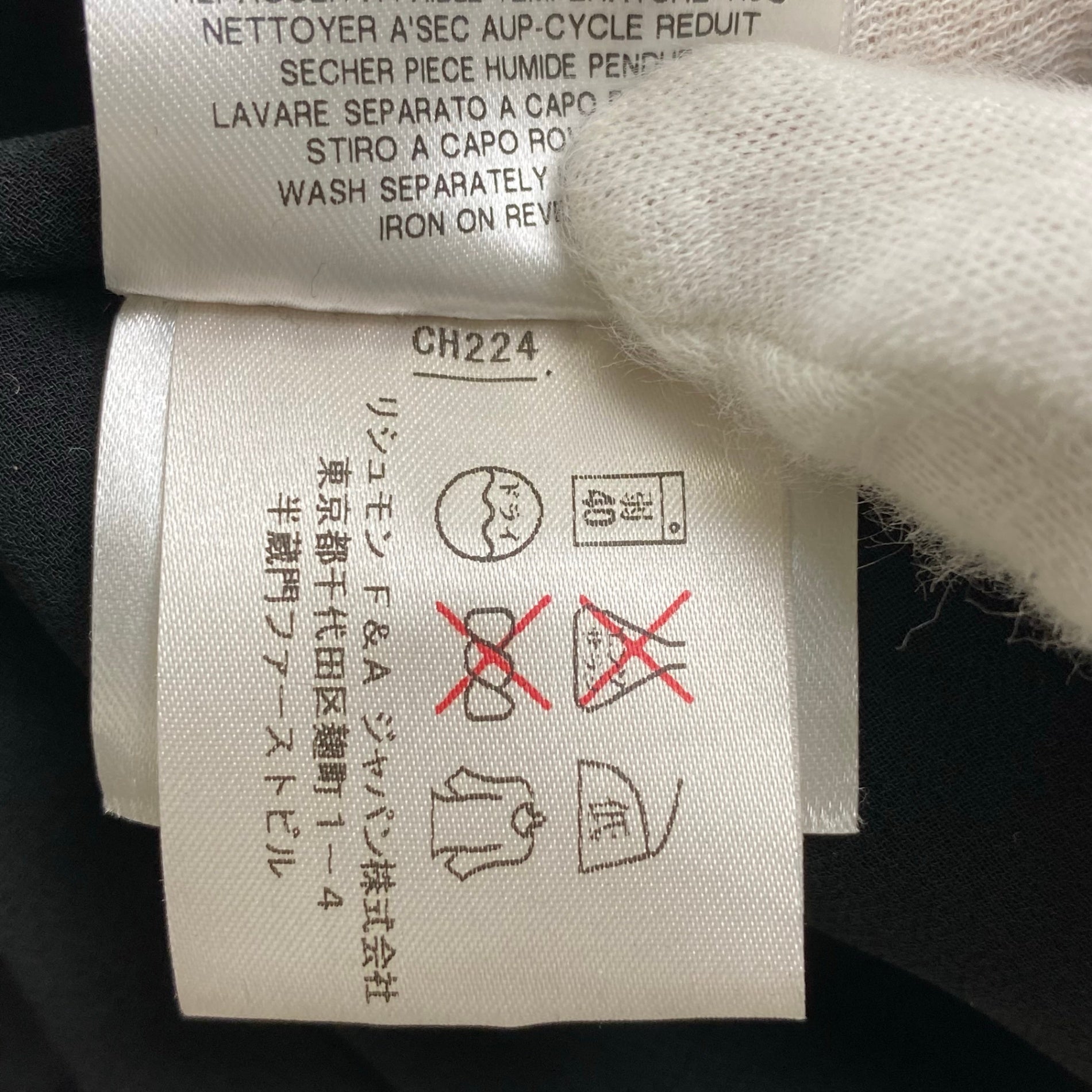 SEE BY CHLOE シーバイクロエ / ホルターネックワンピース ブラック イタリア製