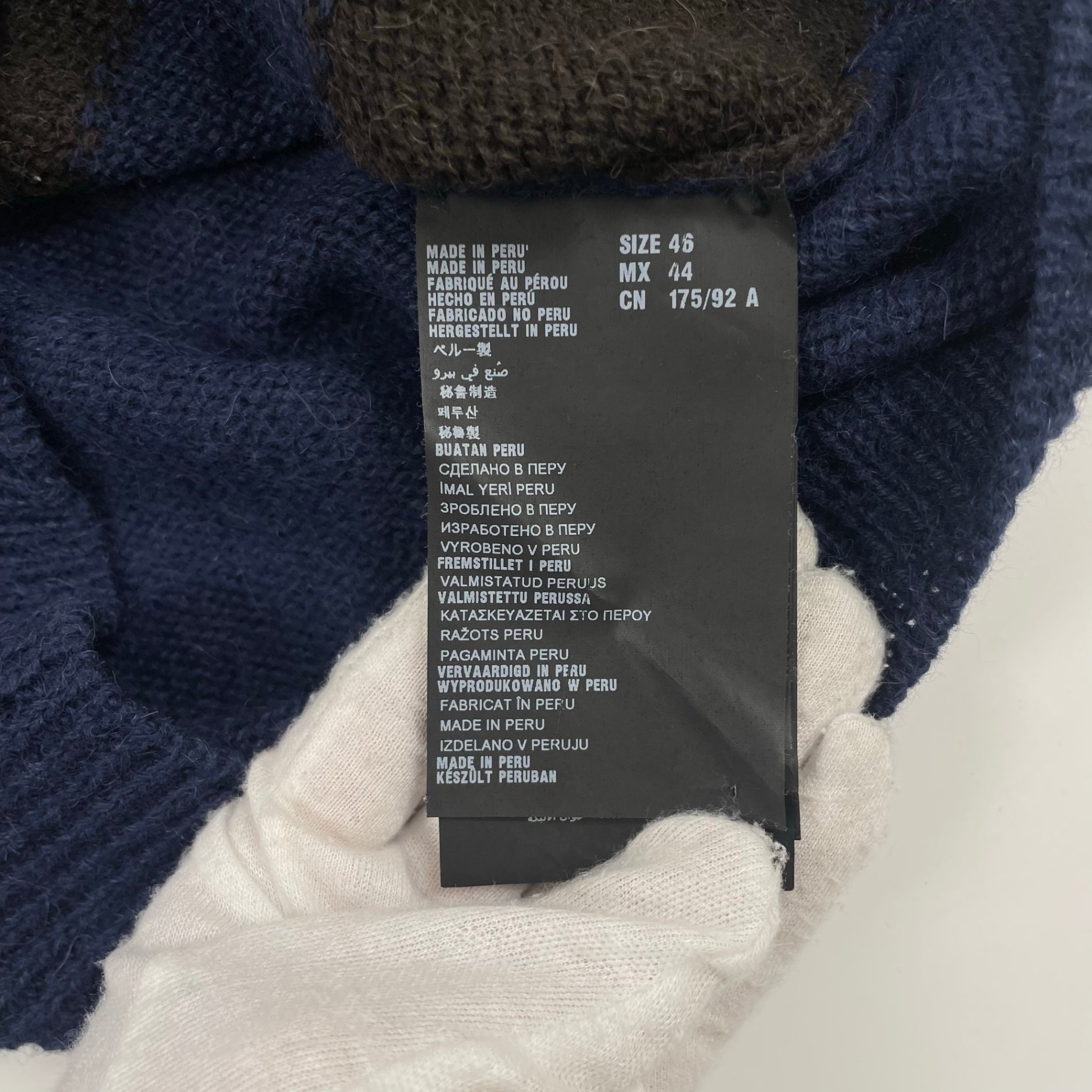 PRADA プラダ / アルパカアーガイルニットベスト Made In Peru SIZE:46