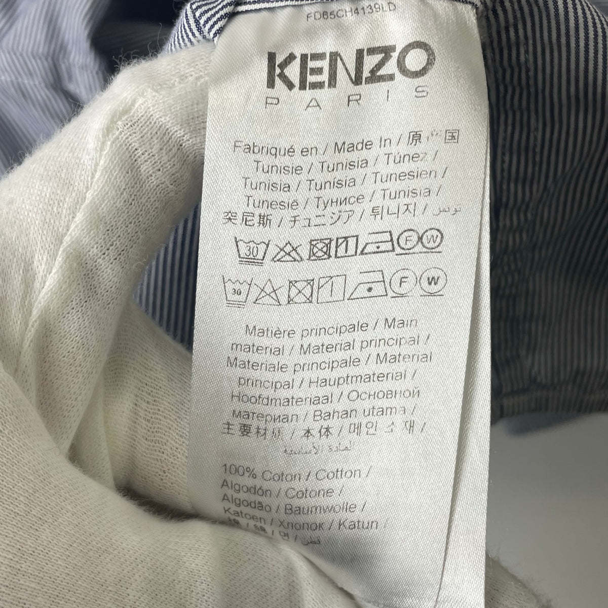 KENZO / BOKE FLOWER SHIRT 参考定価：52,000程度 SIZE:39(M-L程度)