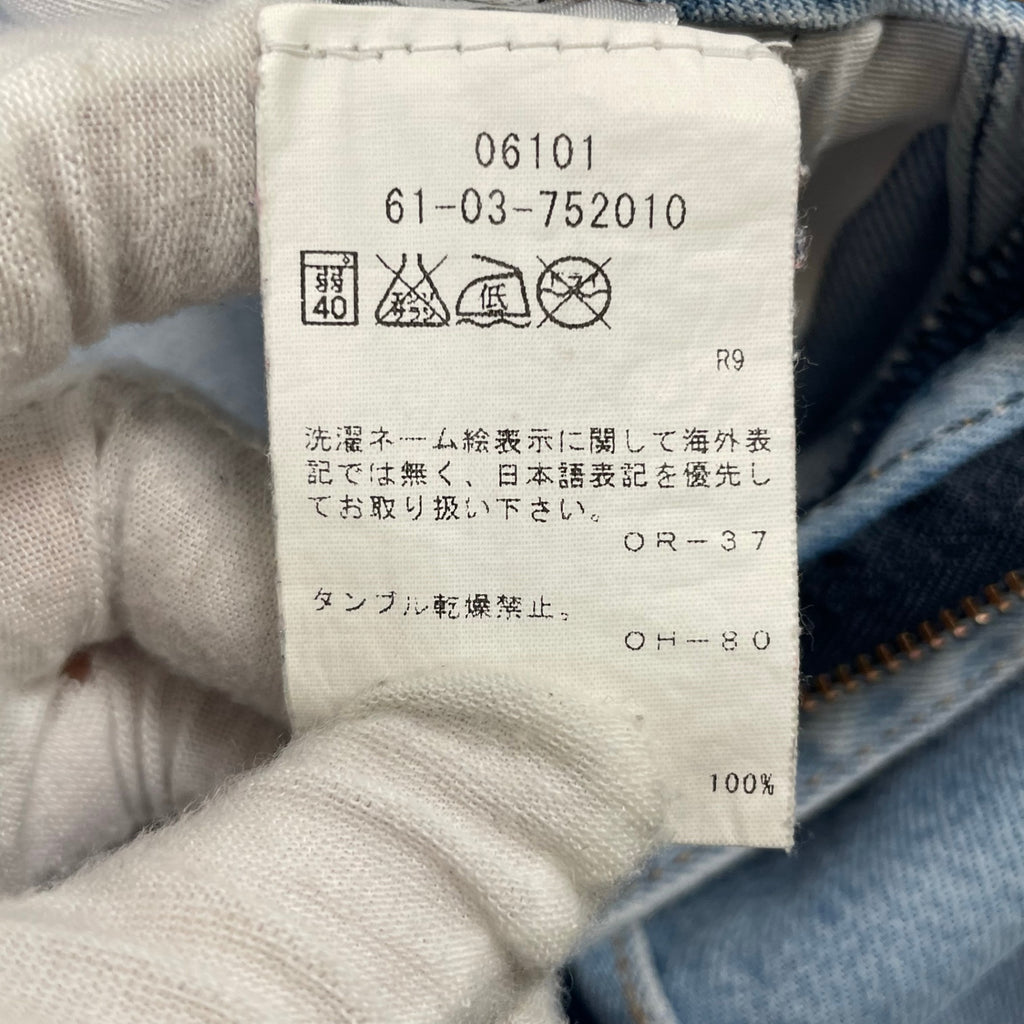 AALTO / タックワイドデニムパンツ 参考定価：55,000程度 SIZE:W68