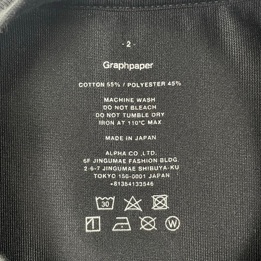 Graphpaper / DRY Pack Tee ブラック SIZE:2